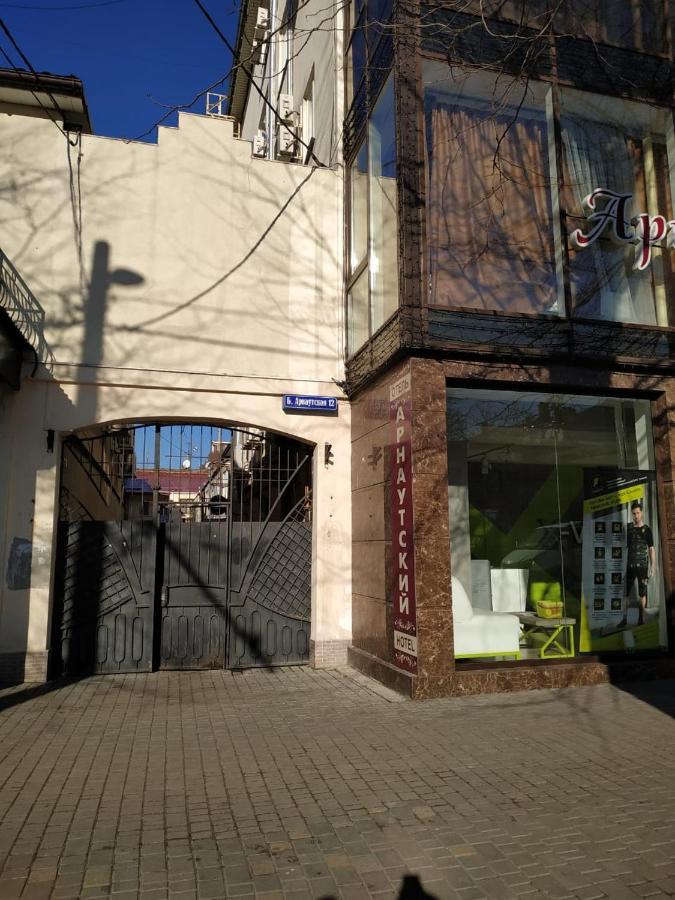 Flat Διαμέρισμα Οδησσός Εξωτερικό φωτογραφία